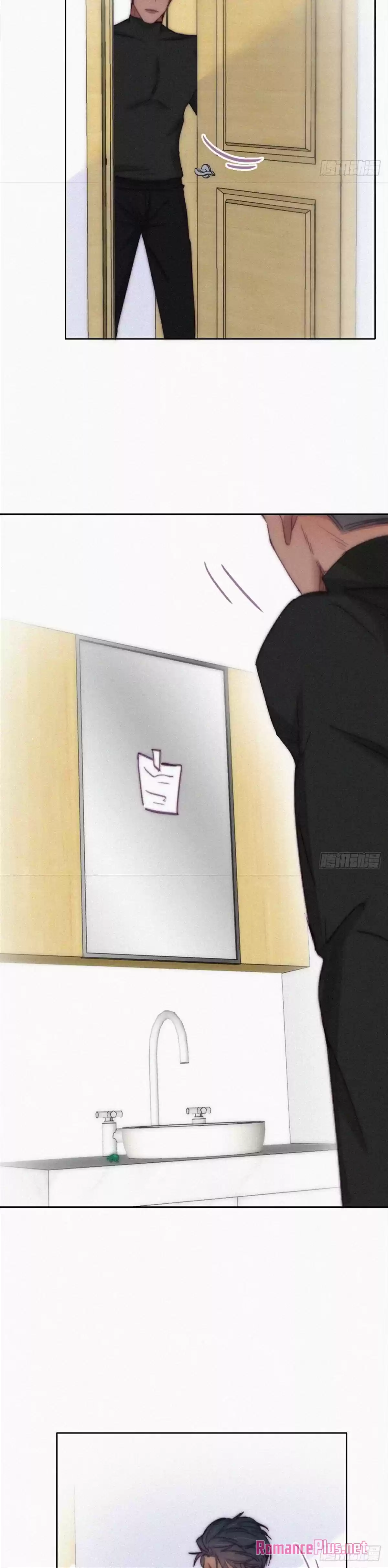 Deliverance Of The Counterattack Chapter 149