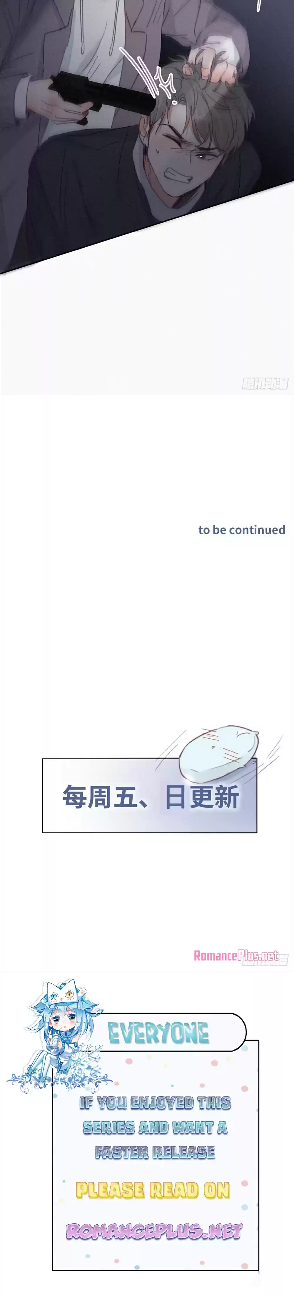 Deliverance Of The Counterattack Chapter 150