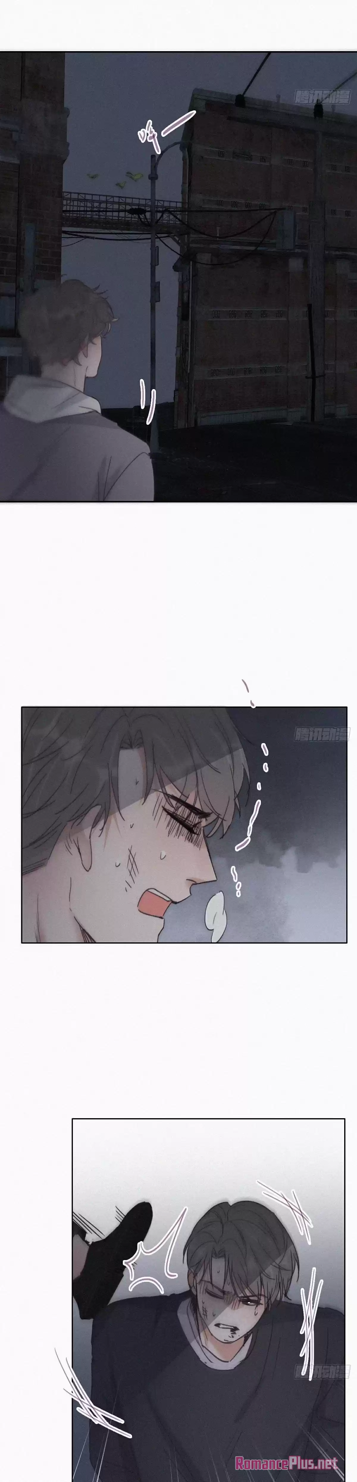 Deliverance Of The Counterattack Chapter 151