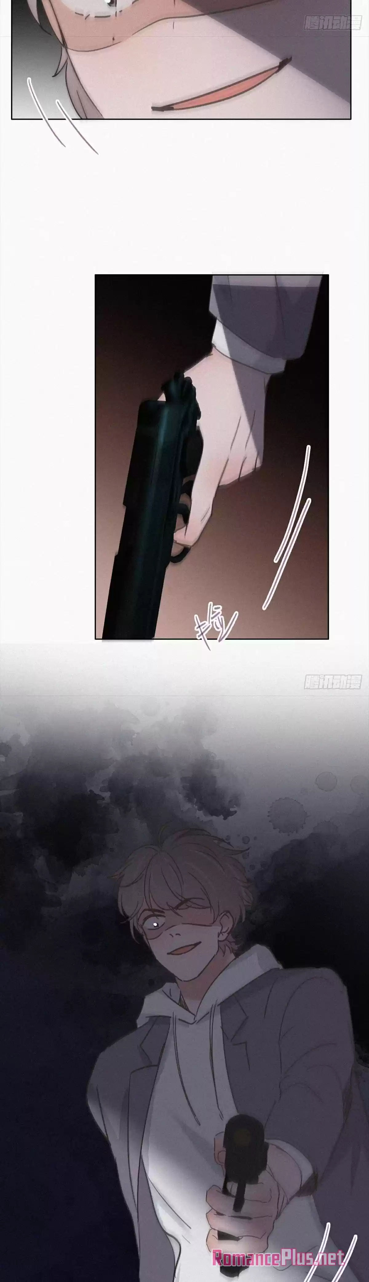 Deliverance Of The Counterattack Chapter 152