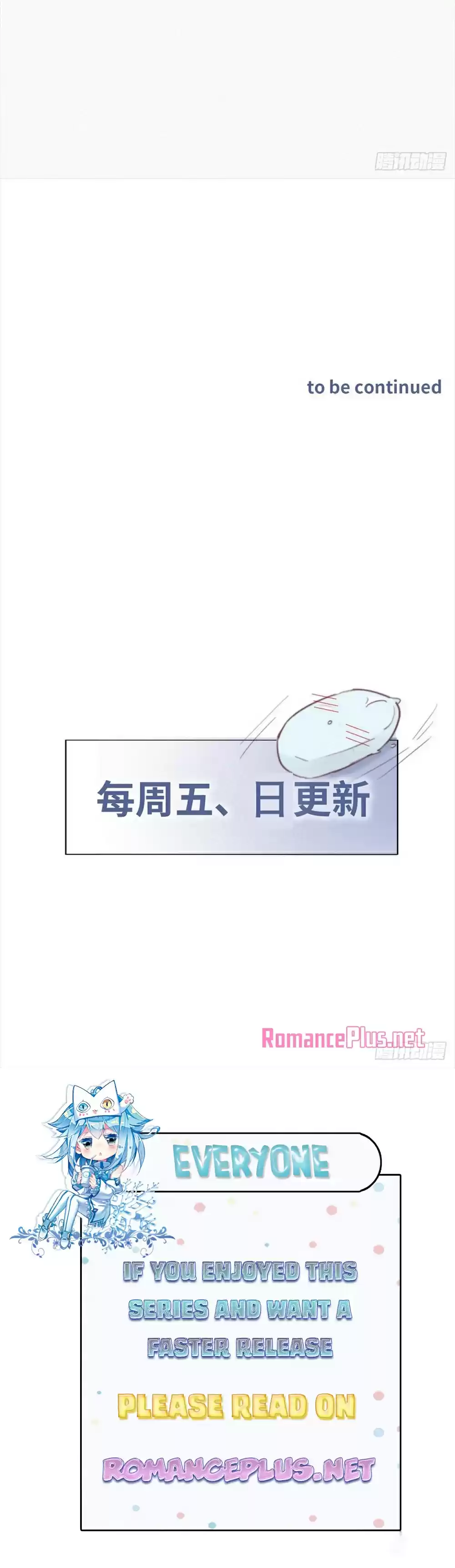 Deliverance Of The Counterattack Chapter 152