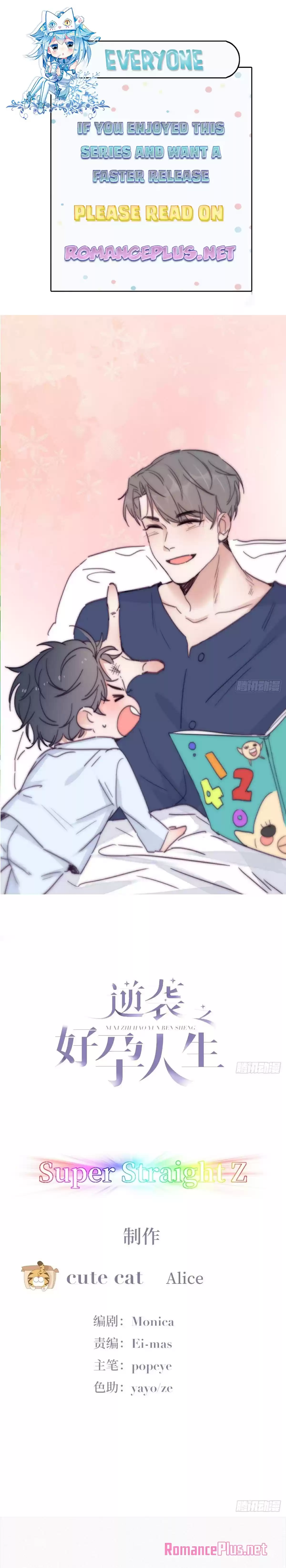 Deliverance Of The Counterattack Chapter 162