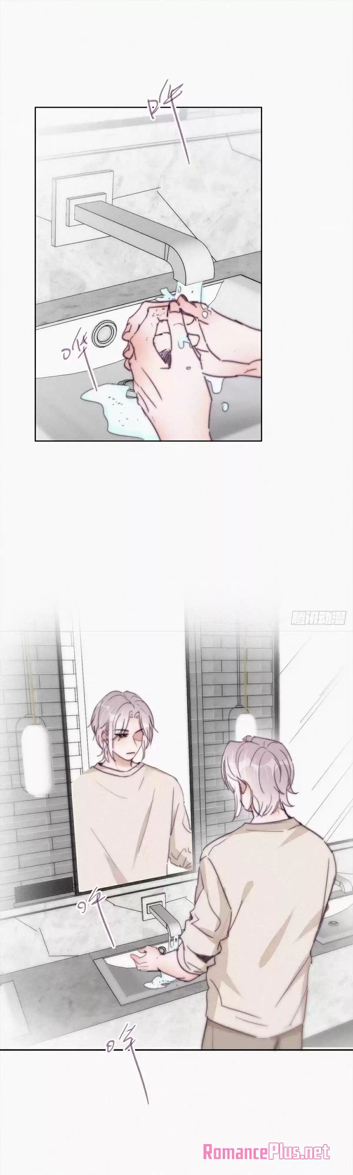 Deliverance Of The Counterattack Chapter 162