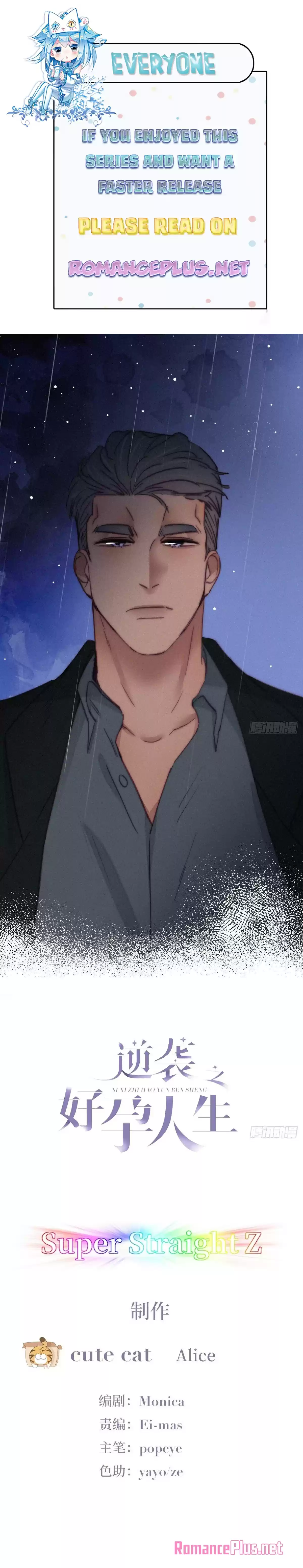 Deliverance Of The Counterattack Chapter 164