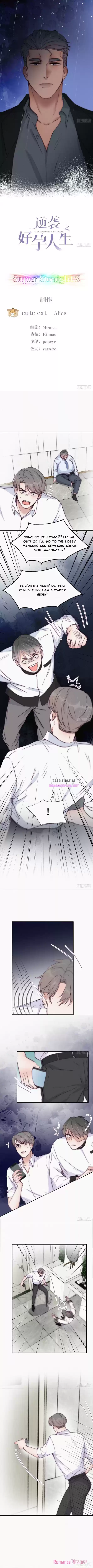 Deliverance Of The Counterattack Chapter 165