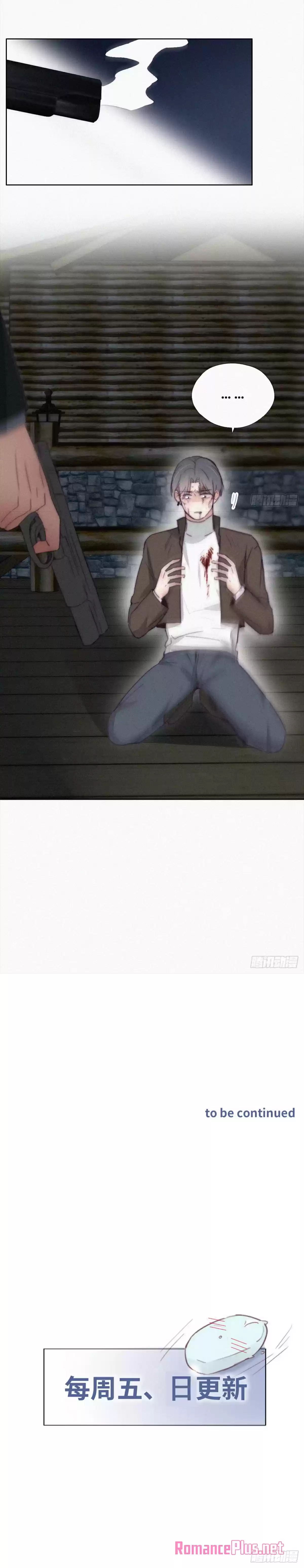 Deliverance Of The Counterattack Chapter 166