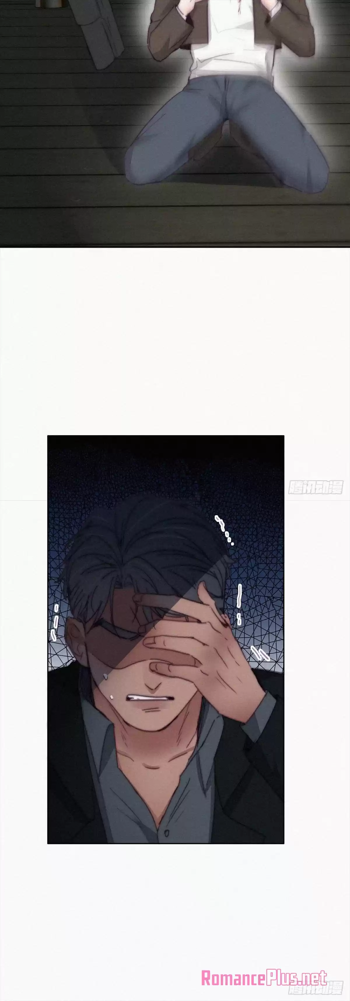 Deliverance Of The Counterattack Chapter 167