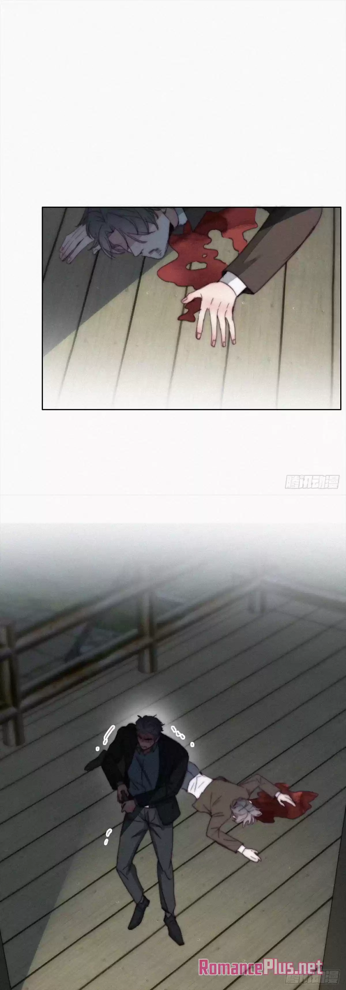 Deliverance Of The Counterattack Chapter 167