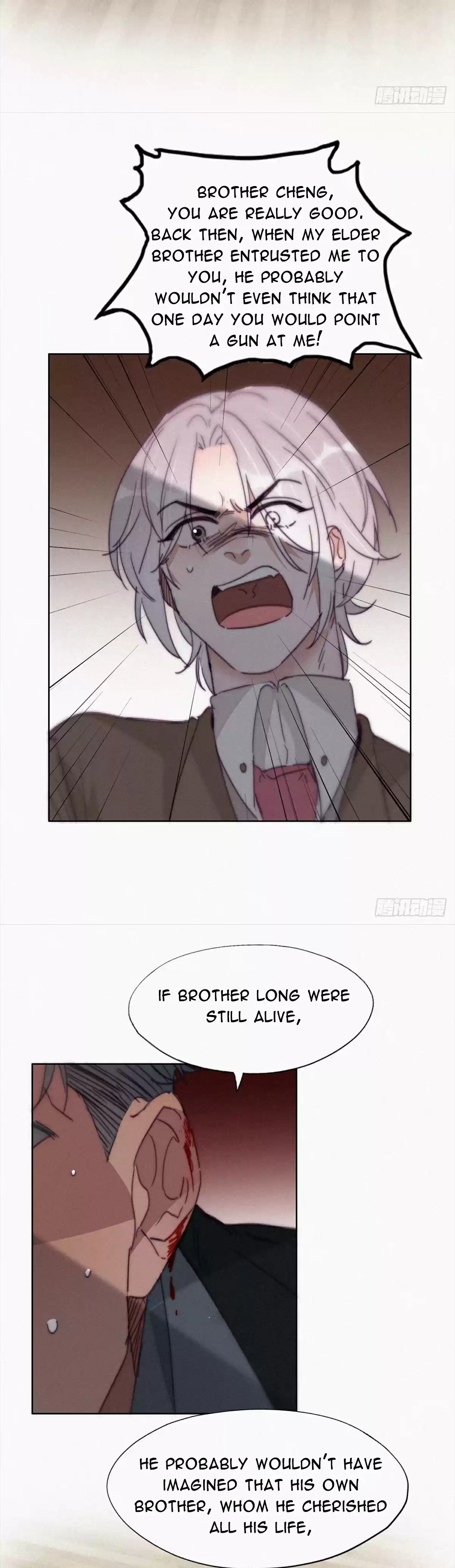 Deliverance Of The Counterattack Chapter 167