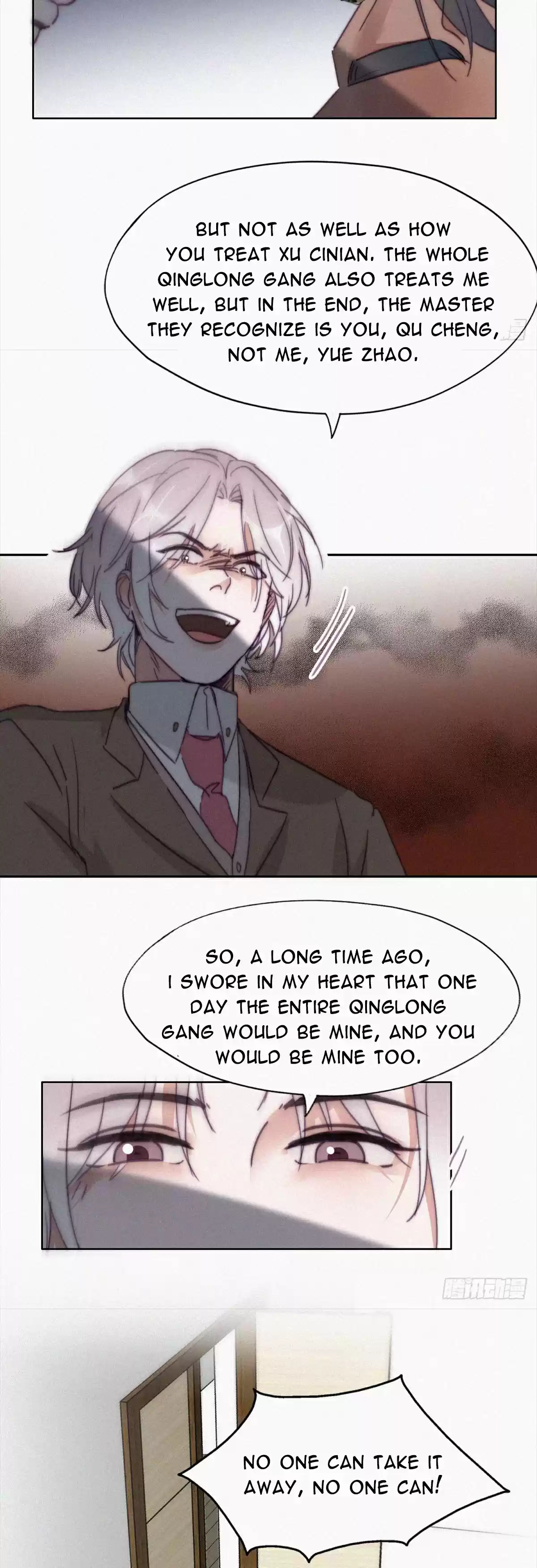 Deliverance Of The Counterattack Chapter 167