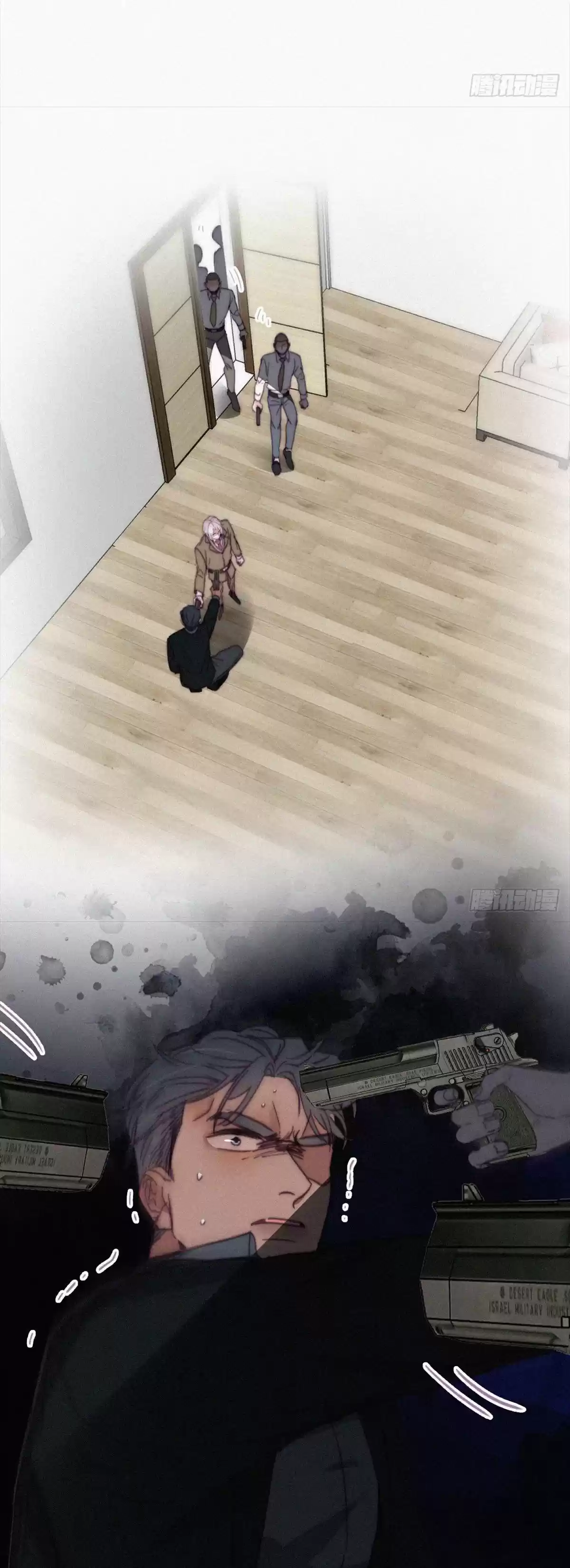 Deliverance Of The Counterattack Chapter 167