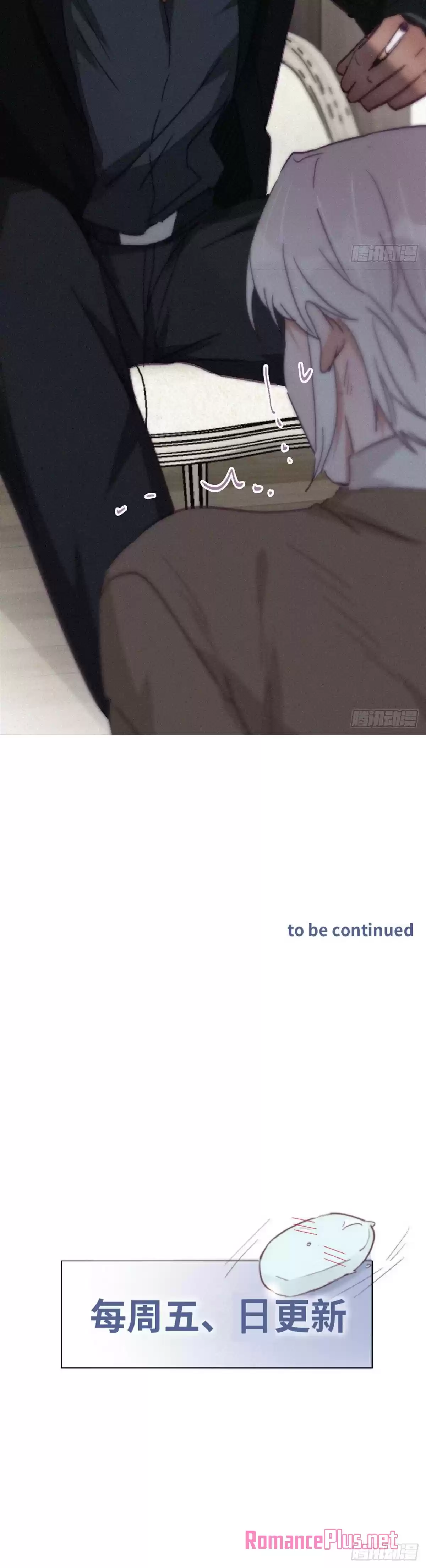 Deliverance Of The Counterattack Chapter 169