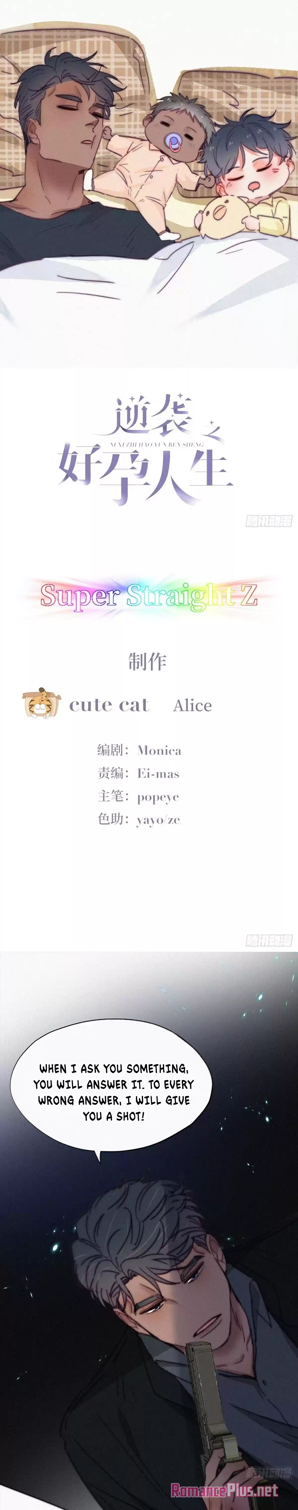 Deliverance Of The Counterattack Chapter 171