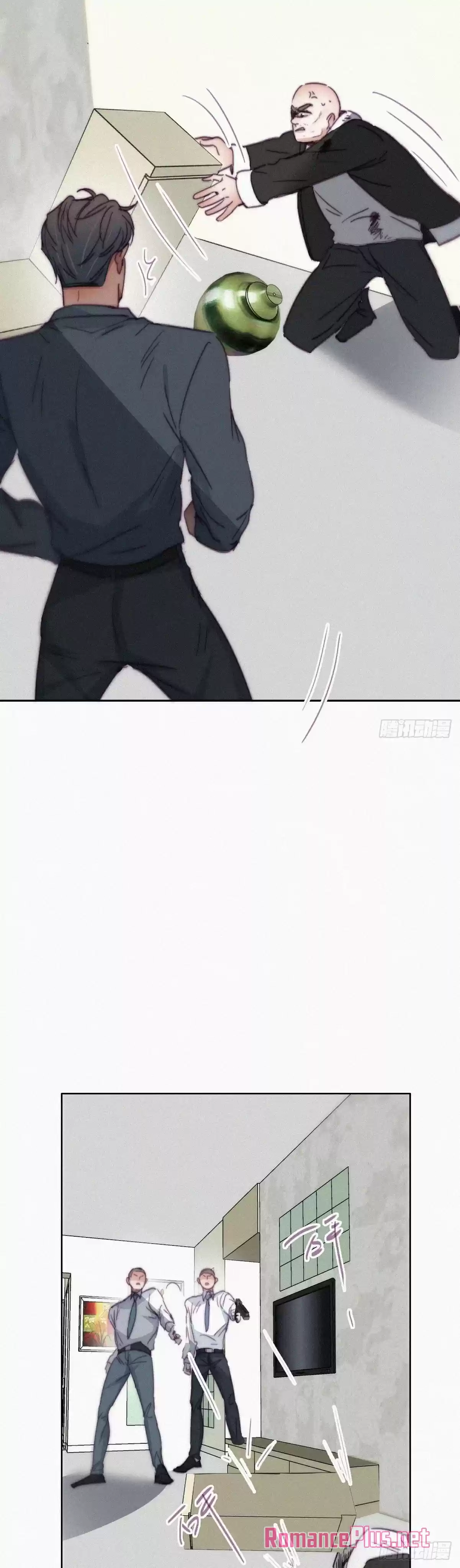 Deliverance Of The Counterattack Chapter 176