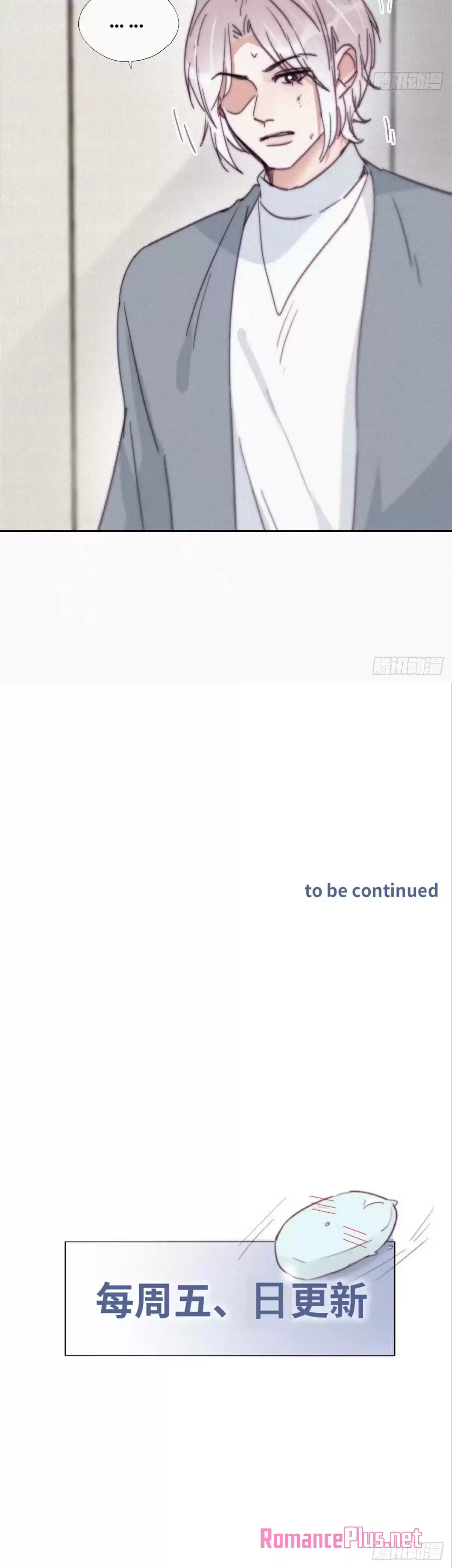 Deliverance Of The Counterattack Chapter 176