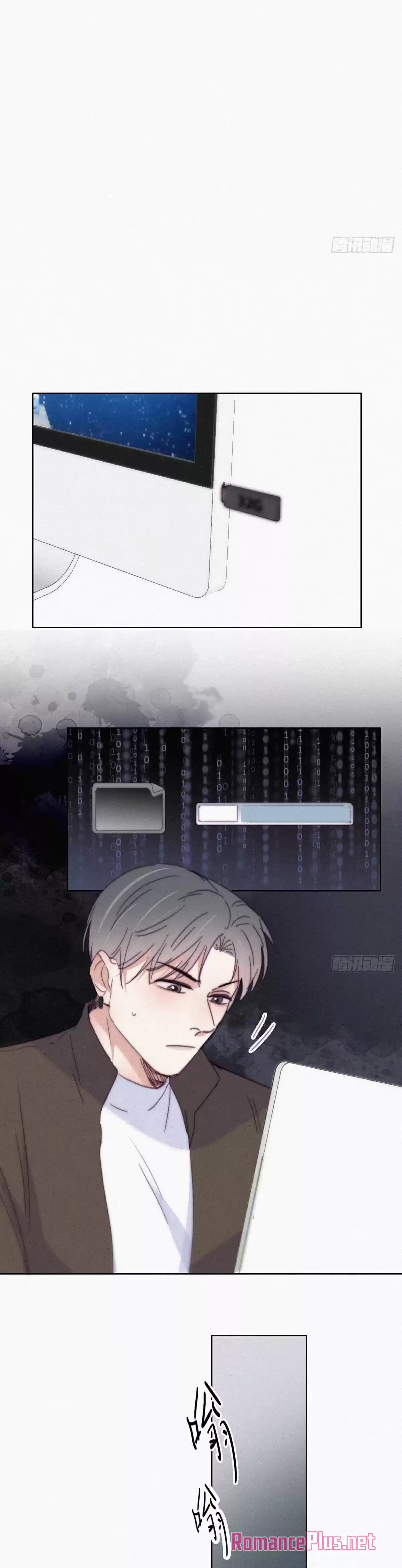 Deliverance Of The Counterattack Chapter 177