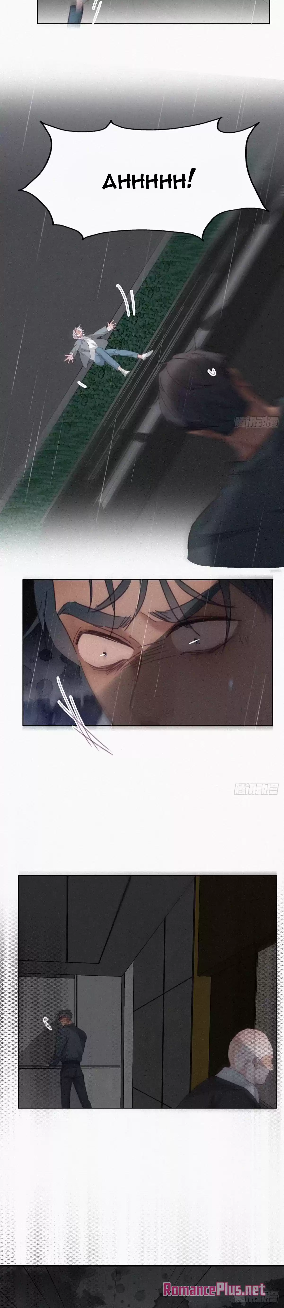 Deliverance Of The Counterattack Chapter 178