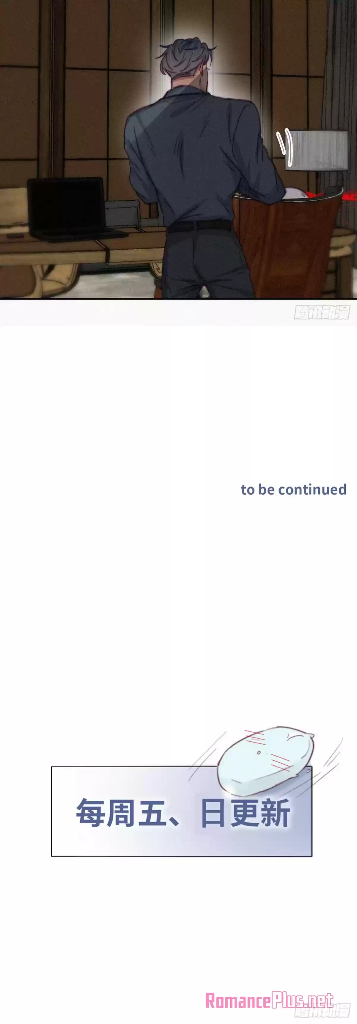 Deliverance Of The Counterattack Chapter 178