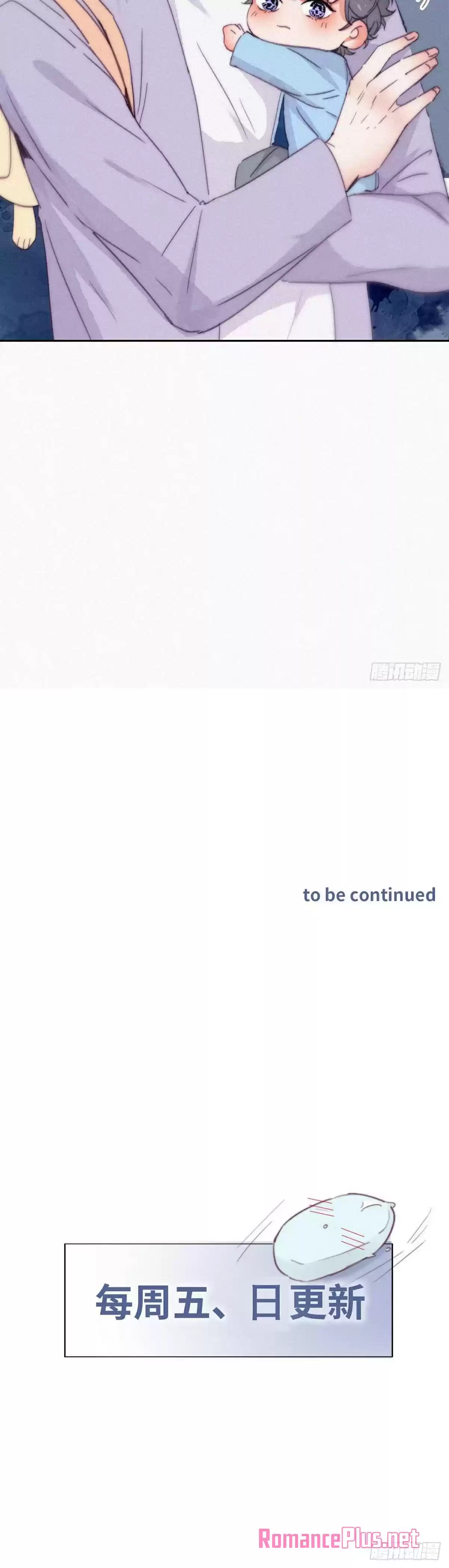 Deliverance Of The Counterattack Chapter 181