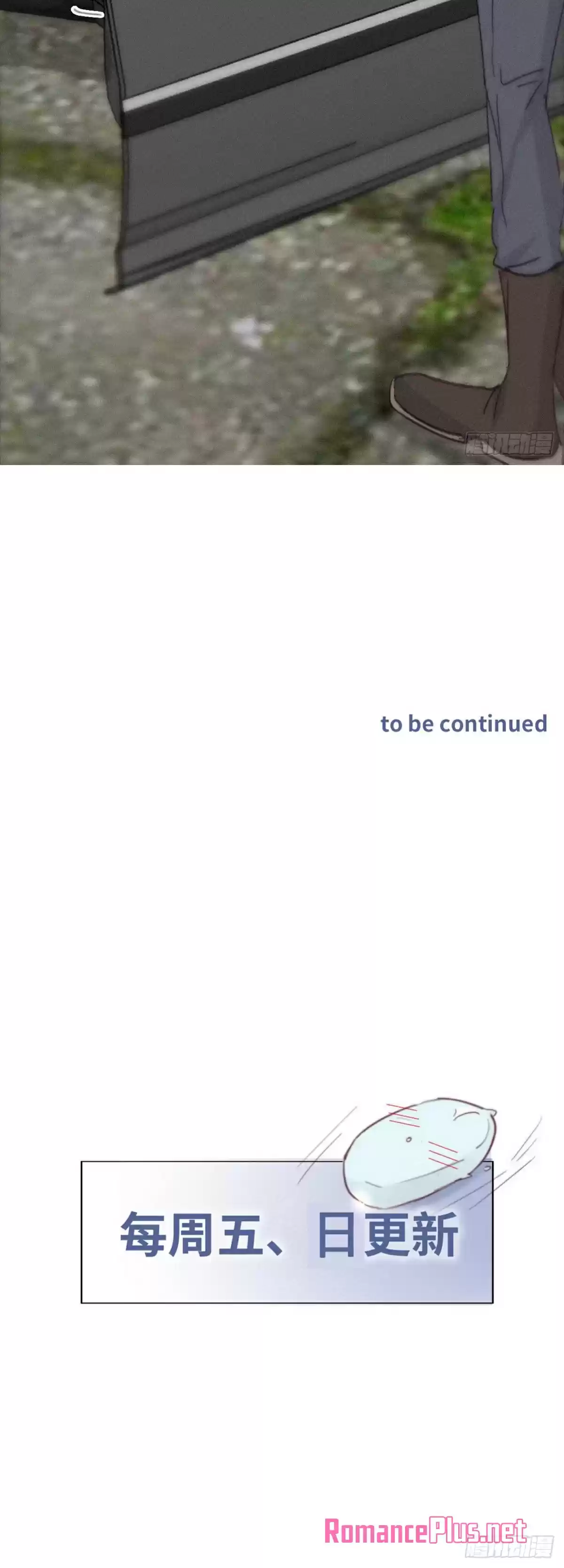 Deliverance Of The Counterattack Chapter 182