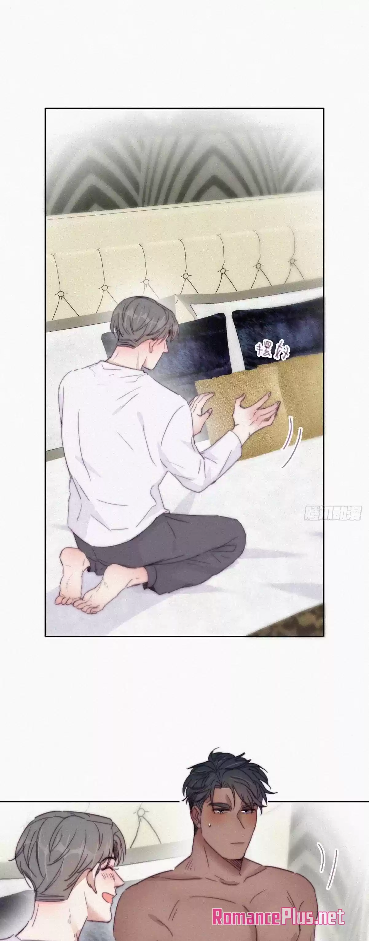 Deliverance Of The Counterattack Chapter 185