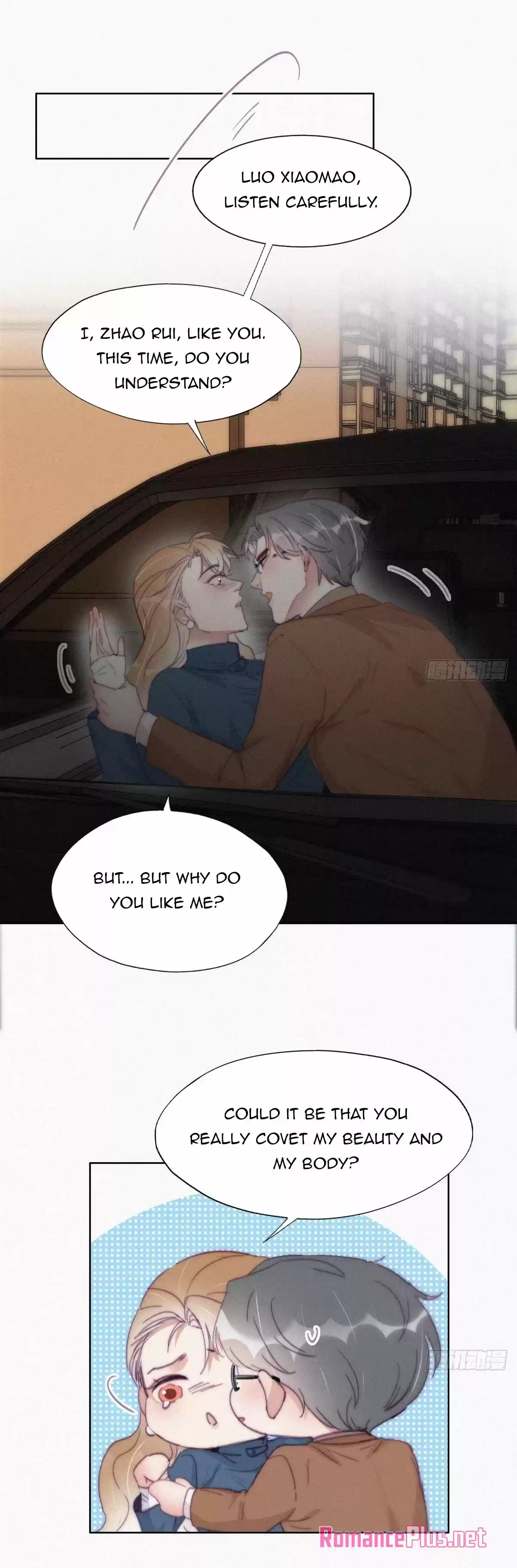 Deliverance Of The Counterattack Chapter 194