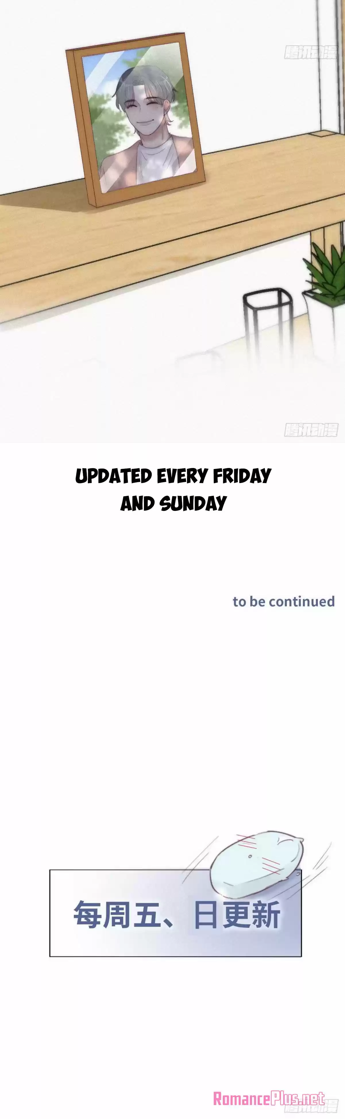 Deliverance Of The Counterattack Chapter 194