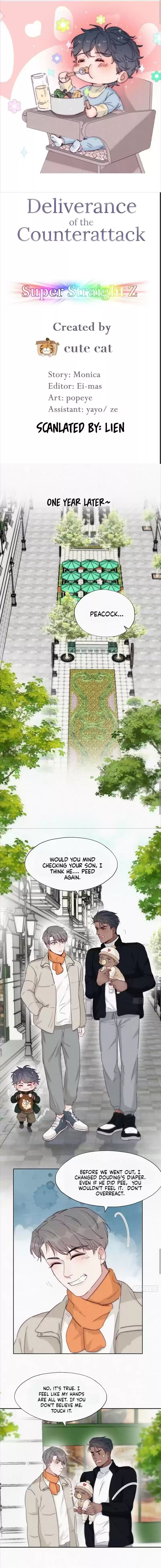 Deliverance Of The Counterattack Chapter 195