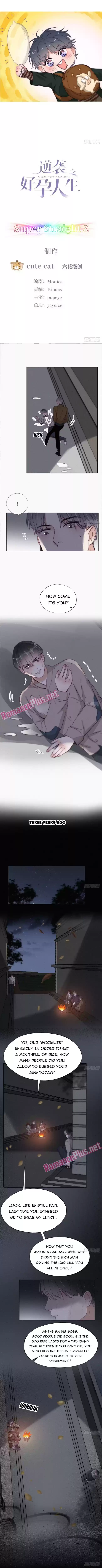 Deliverance Of The Counterattack Chapter 197