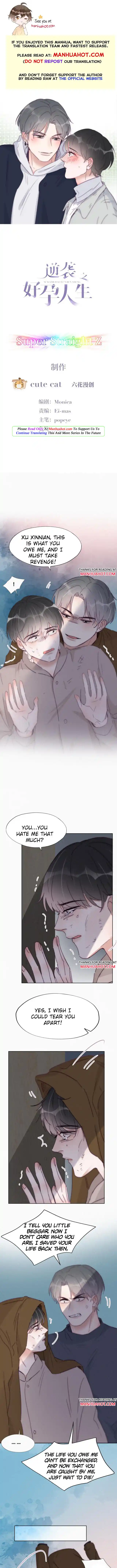 Deliverance Of The Counterattack Chapter 208