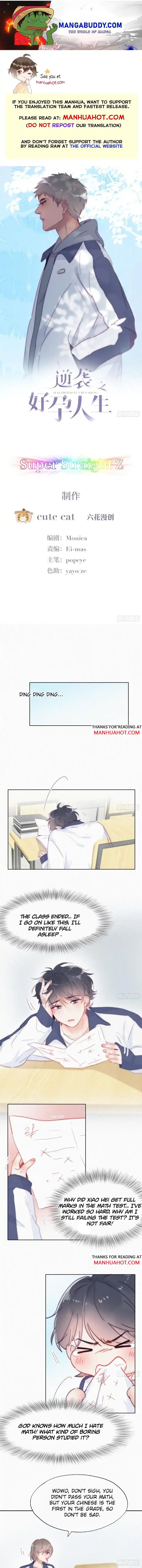 Deliverance Of The Counterattack Chapter 211