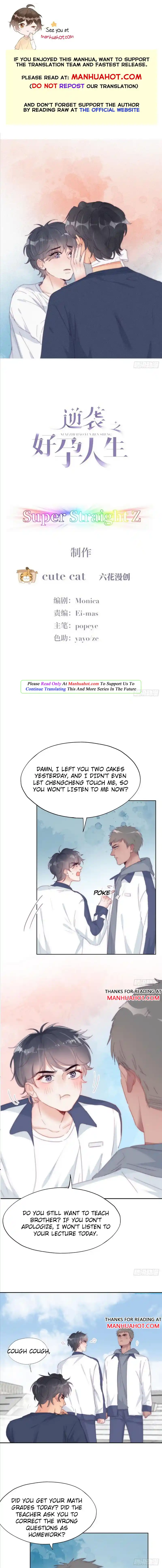 Deliverance Of The Counterattack Chapter 212