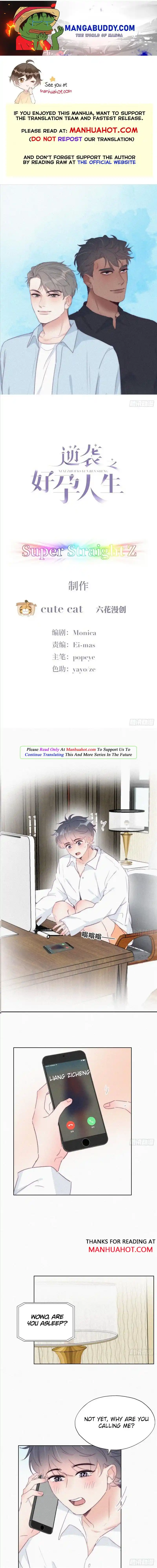 Deliverance Of The Counterattack Chapter 218