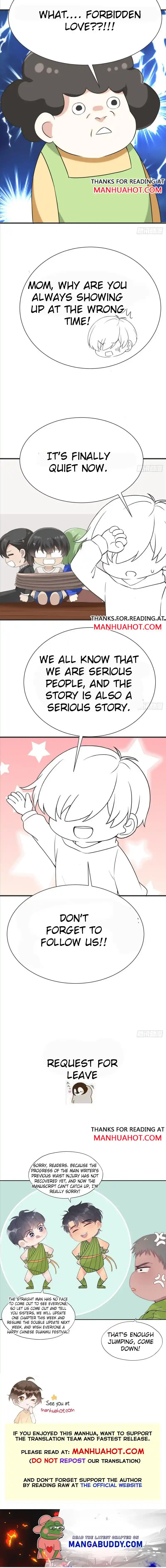 Deliverance Of The Counterattack Chapter 218.5