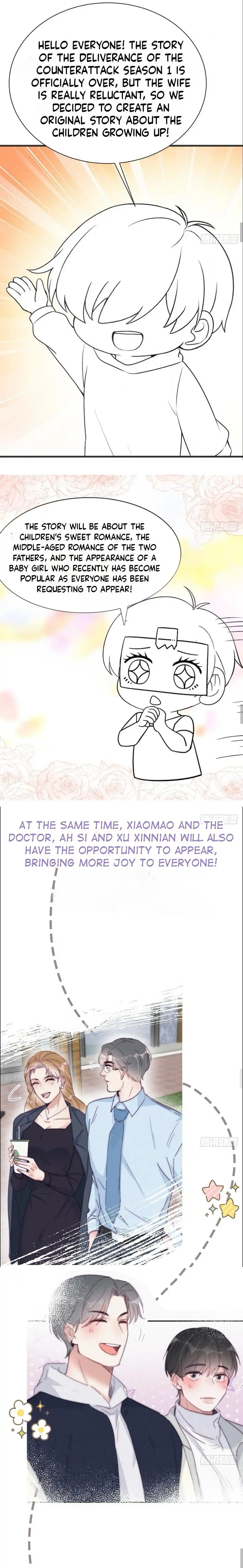 Deliverance Of The Counterattack Chapter 226.1