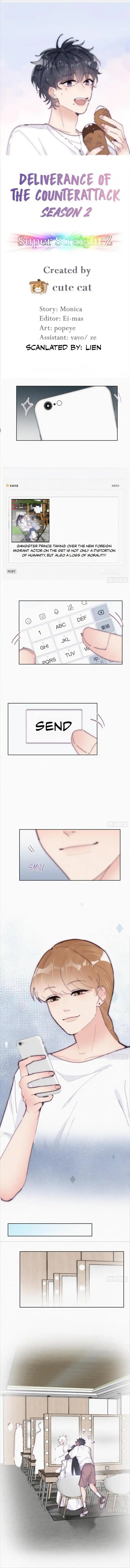 Deliverance Of The Counterattack Chapter 242