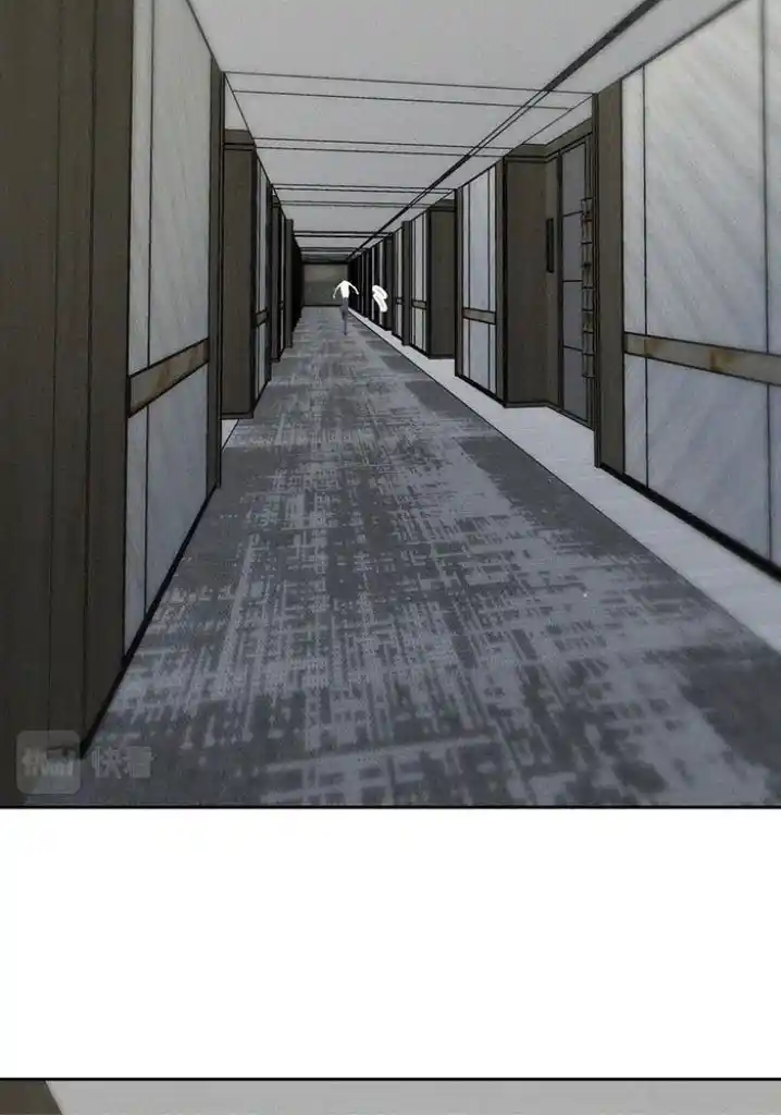 Deliverance Of The Counterattack Chapter 290