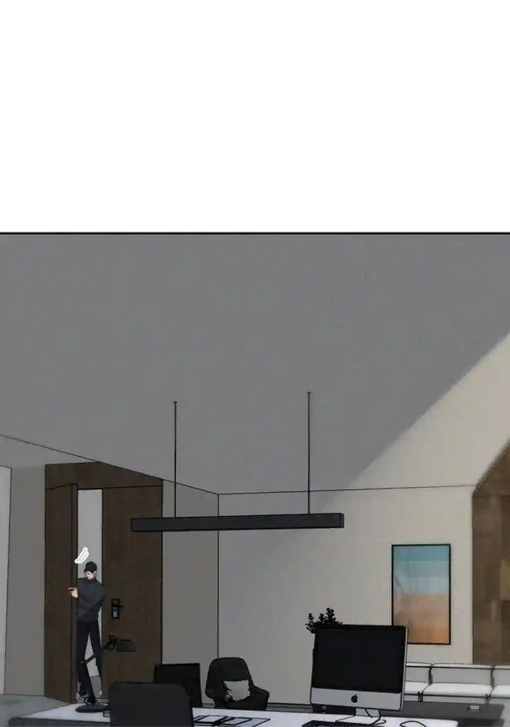 Deliverance Of The Counterattack Chapter 290