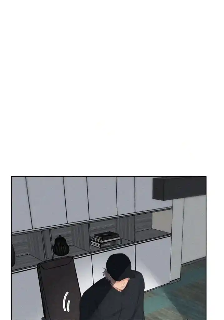 Deliverance Of The Counterattack Chapter 290