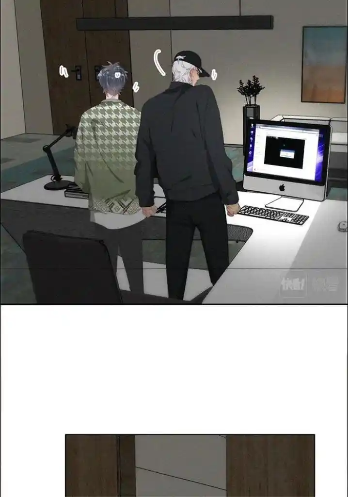 Deliverance Of The Counterattack Chapter 290