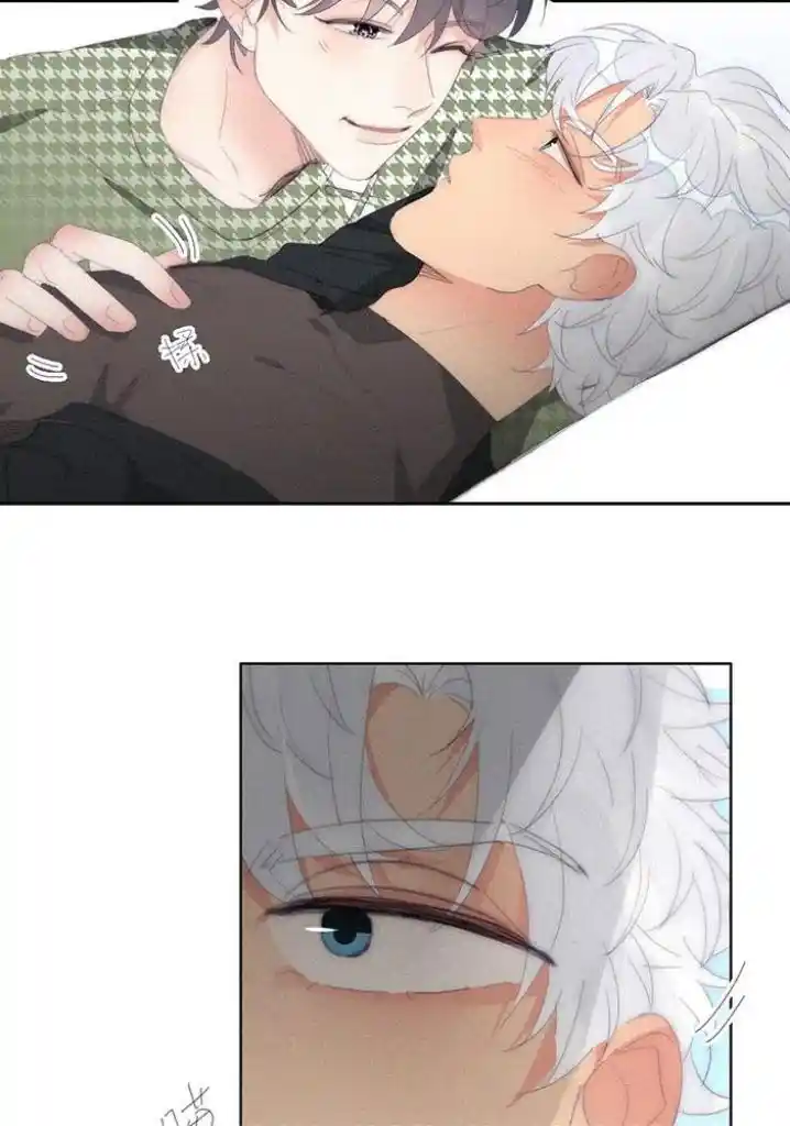 Deliverance Of The Counterattack Chapter 290