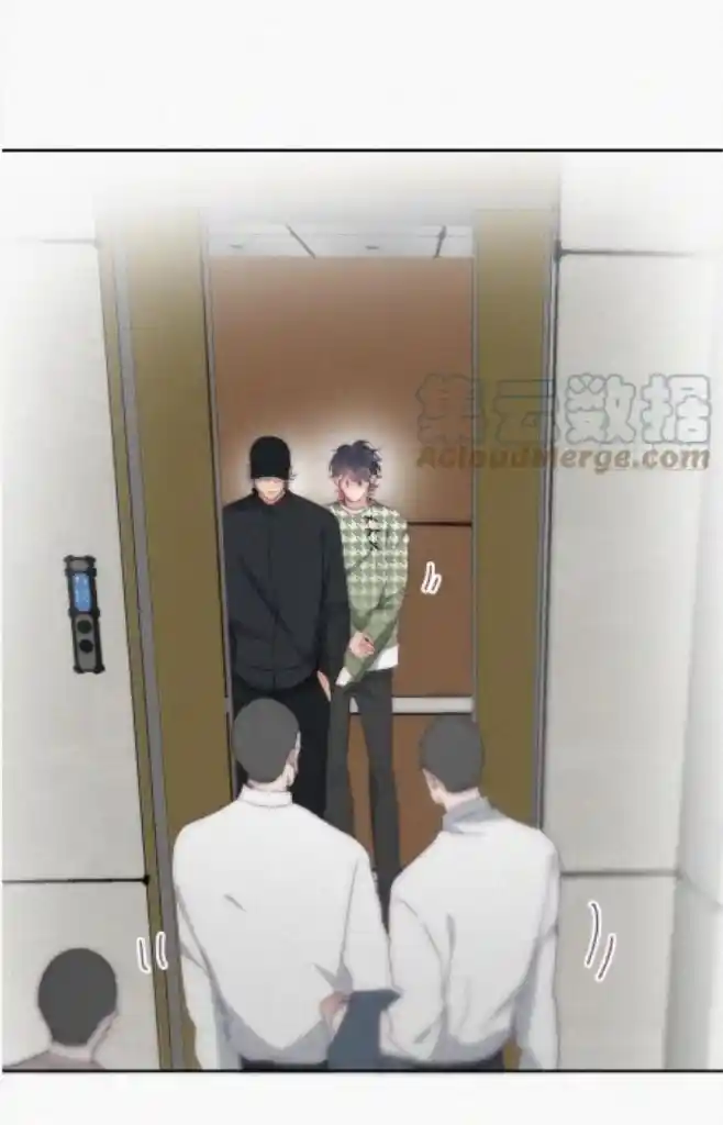 Deliverance Of The Counterattack Chapter 291