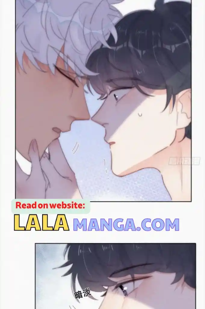 Deliverance Of The Counterattack Chapter 292