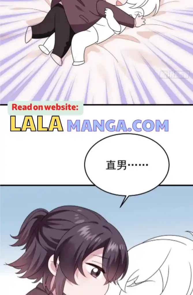 Deliverance Of The Counterattack Chapter 294