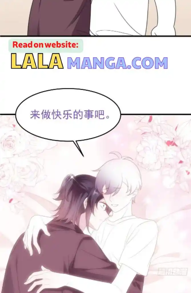 Deliverance Of The Counterattack Chapter 294