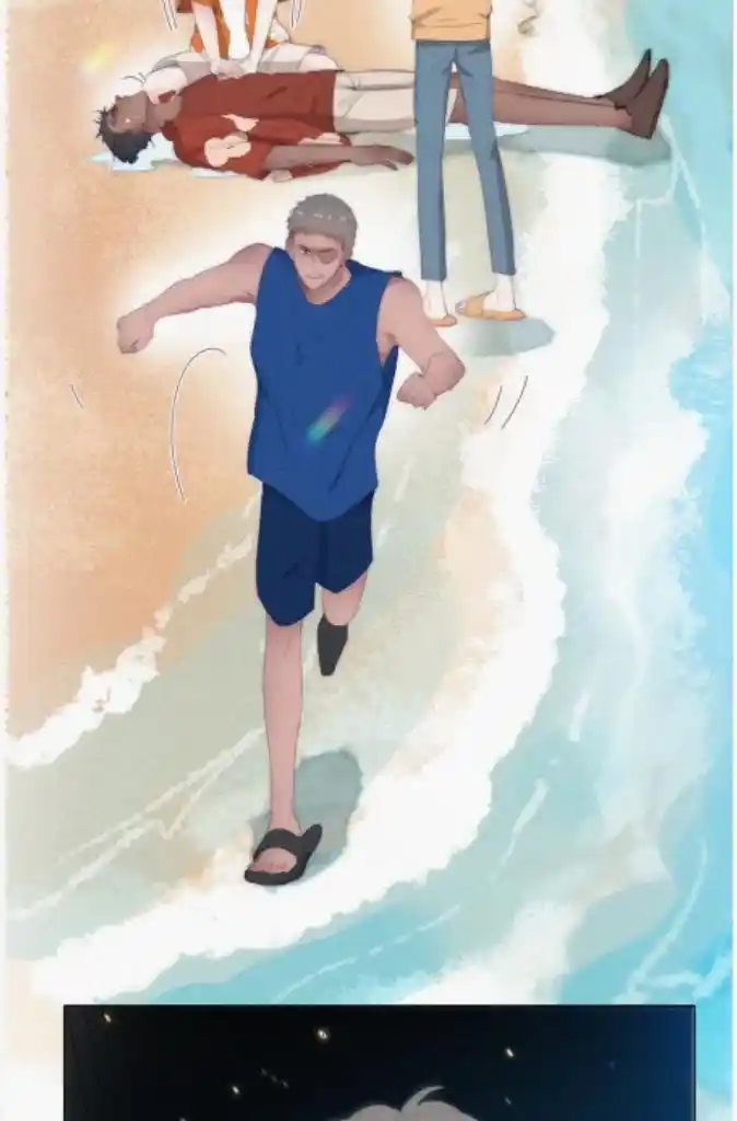 Deliverance Of The Counterattack Chapter 296