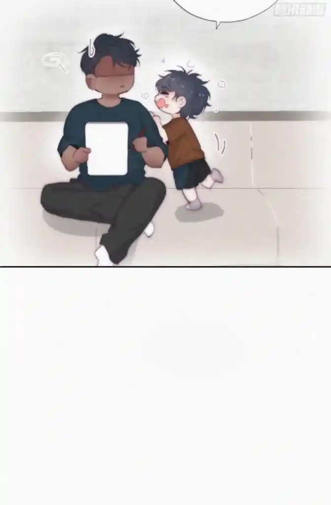 Deliverance Of The Counterattack Chapter 297