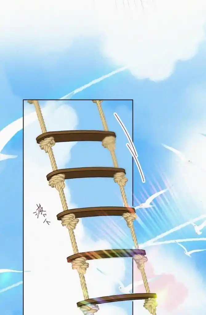 Deliverance Of The Counterattack Chapter 298