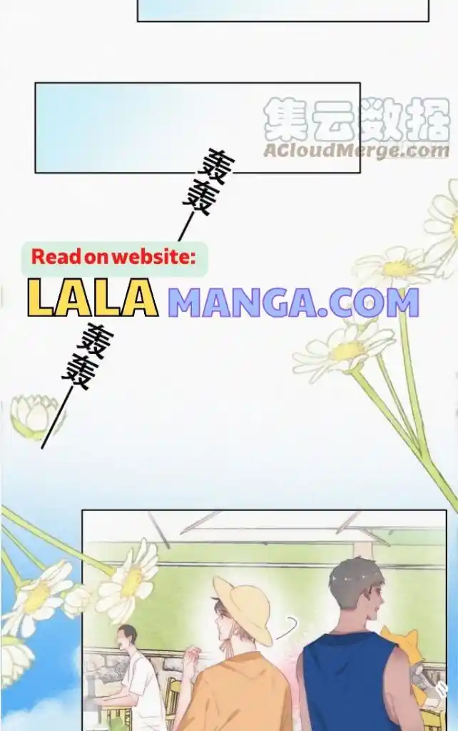 Deliverance Of The Counterattack Chapter 299