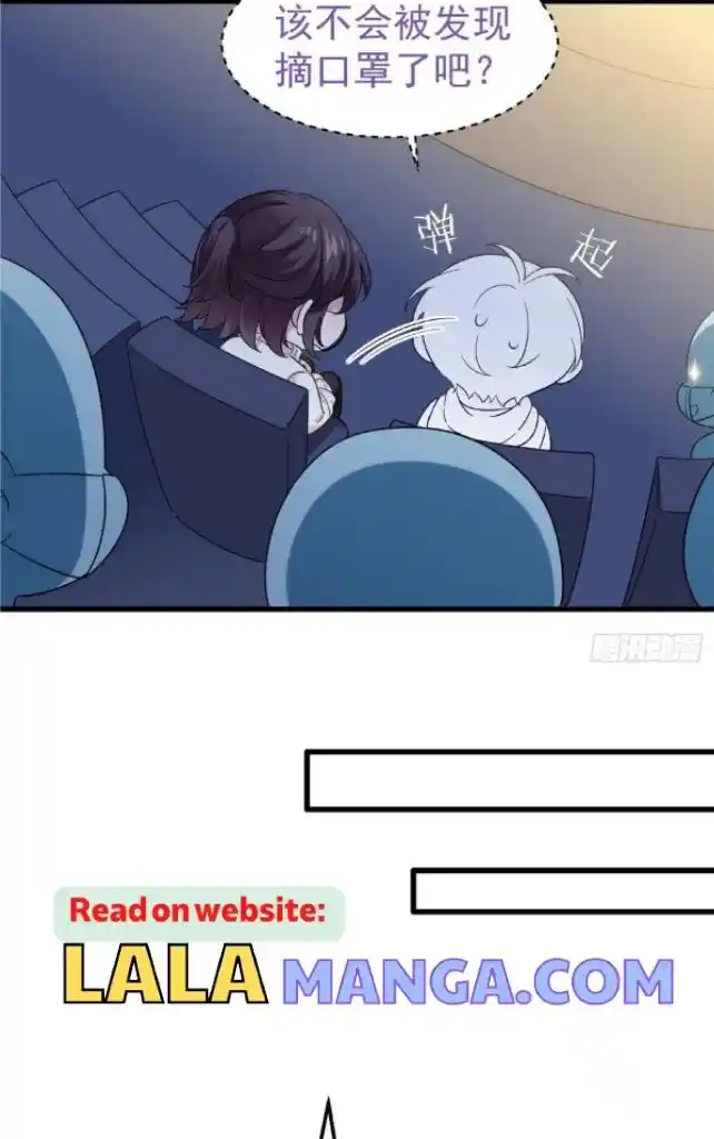 Deliverance Of The Counterattack Chapter 299